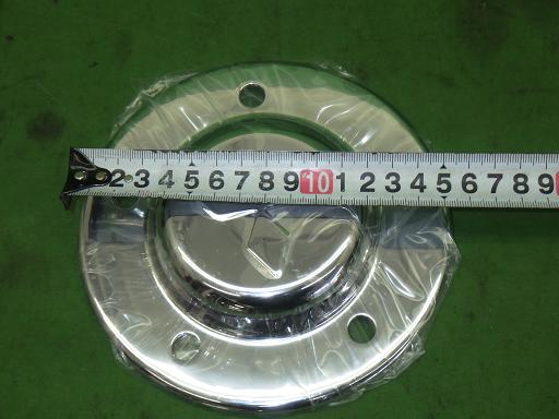 565769008　　クリックすると、もっと大きい画像を表示