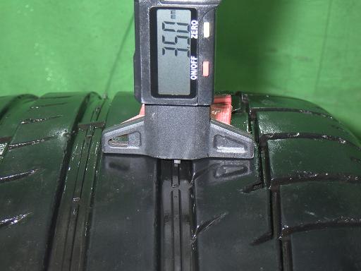 565880002　　クリックすると、もっと大きい画像を表示