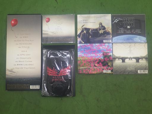 566000002　　クリックすると、もっと大きい画像を表示