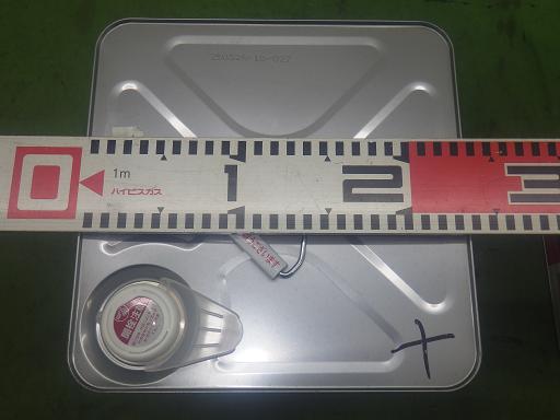 566028020　　クリックすると、もっと大きい画像を表示