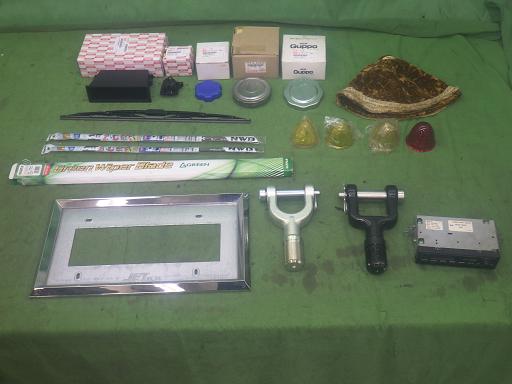 566059001　　クリックすると、もっと大きい画像を表示