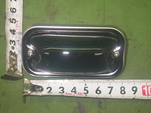 566080006　　クリックすると、もっと大きい画像を表示