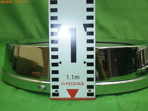 566098005　　クリックすると、もっと大きい画像を表示