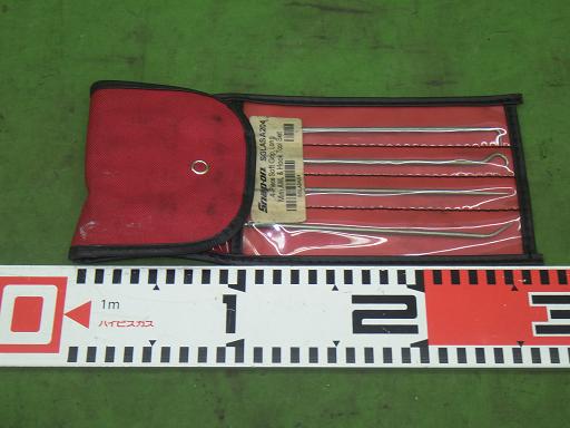 566117004　　クリックすると、もっと大きい画像を表示