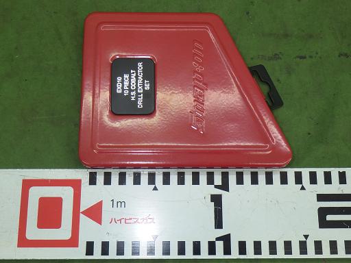 566117006　　クリックすると、もっと大きい画像を表示