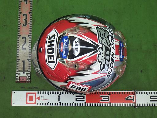 566139001　　クリックすると、もっと大きい画像を表示