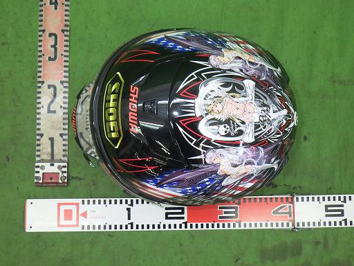 566139002　　クリックすると、もっと大きい画像を表示