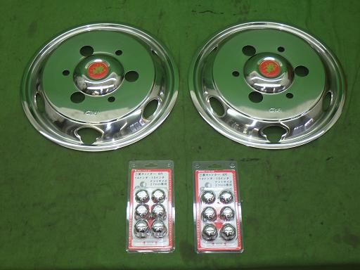 566156004　　クリックすると、もっと大きい画像を表示