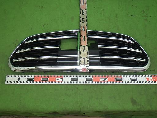 566200006　　クリックすると、もっと大きい画像を表示