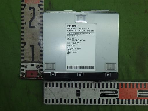 566208001　　クリックすると、もっと大きい画像を表示