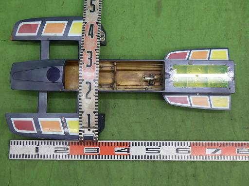 566223002　　クリックすると、もっと大きい画像を表示