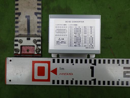 566228009　　クリックすると、もっと大きい画像を表示