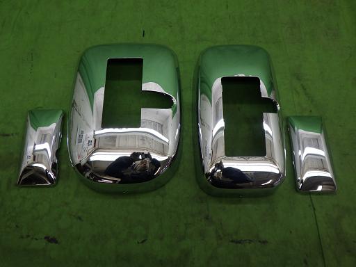 566232001　　クリックすると、もっと大きい画像を表示