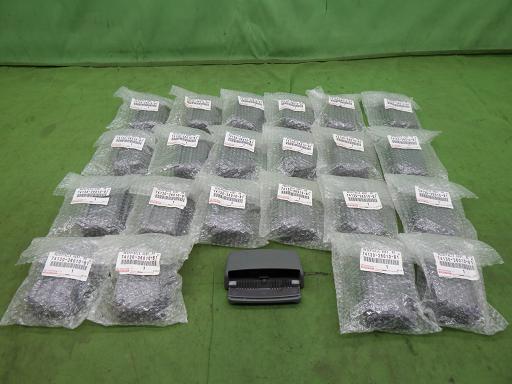 566303022　　クリックすると、もっと大きい画像を表示