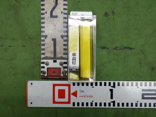 566315003　　クリックすると、もっと大きい画像を表示