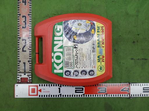 566375001　　クリックすると、もっと大きい画像を表示