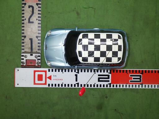 566379002　　クリックすると、もっと大きい画像を表示