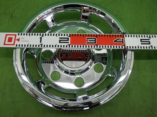 566396004　　クリックすると、もっと大きい画像を表示