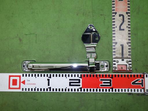 566407007　　クリックすると、もっと大きい画像を表示