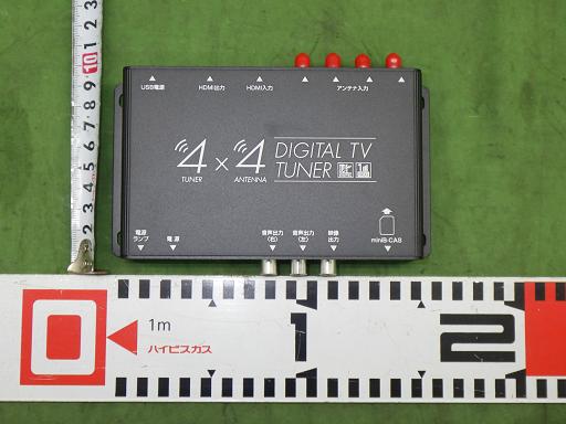 567060001　　クリックすると、もっと大きい画像を表示