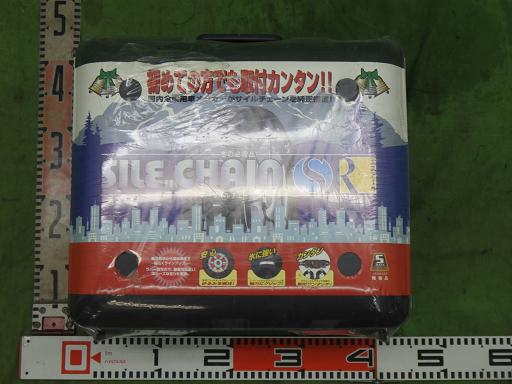 567153002　　クリックすると、もっと大きい画像を表示