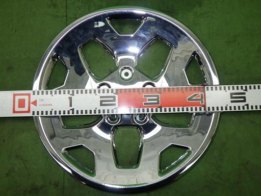 567154001　　クリックすると、もっと大きい画像を表示