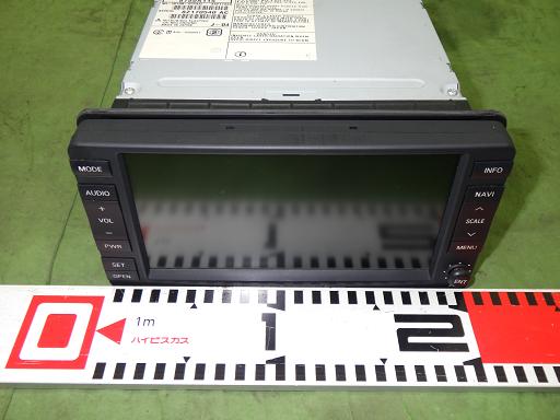 567197005　　クリックすると、もっと大きい画像を表示