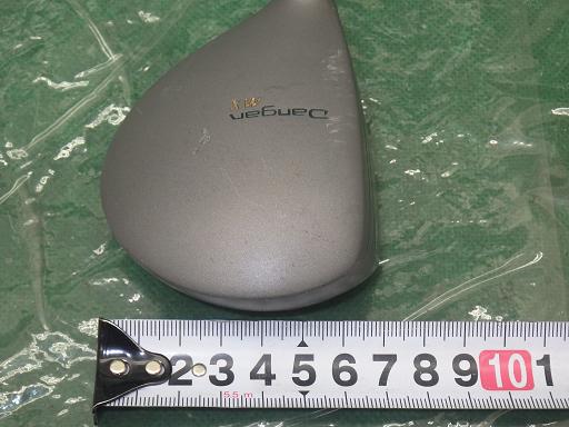 513057010　　クリックすると、もっと大きい画像を表示