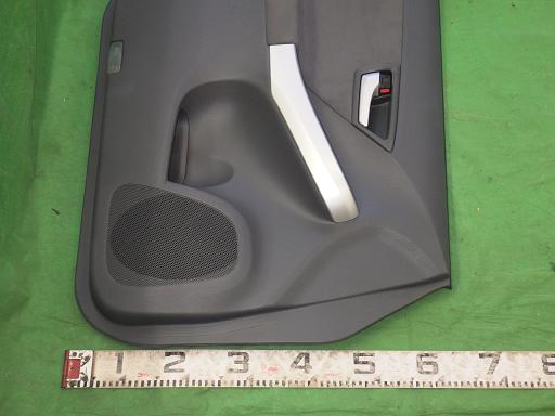 513697007　　クリックすると、もっと大きい画像を表示