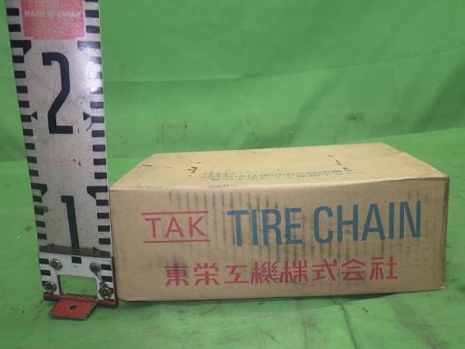 556081008　　クリックすると、もっと大きい画像を表示