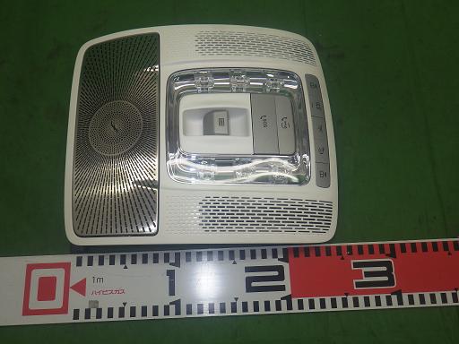 562127003　　クリックすると、もっと大きい画像を表示