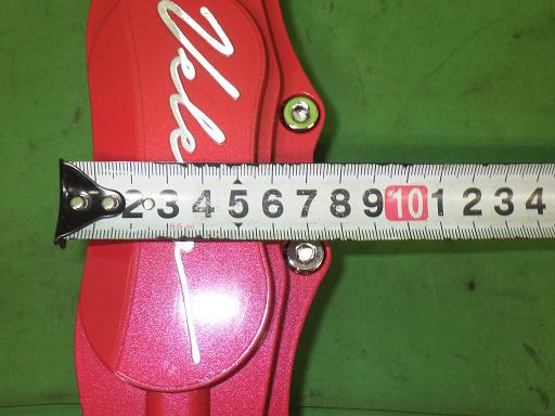 562140005　　クリックすると、もっと大きい画像を表示