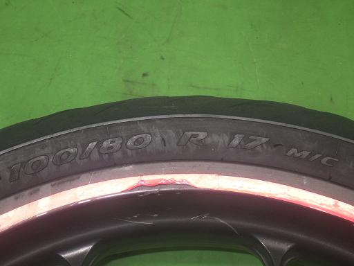 563586001　　クリックすると、もっと大きい画像を表示