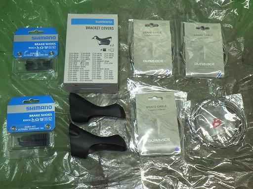 563682005　　クリックすると、もっと大きい画像を表示