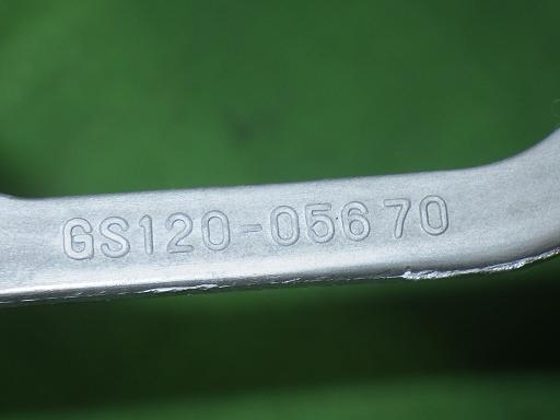 563754001　　クリックすると、もっと大きい画像を表示