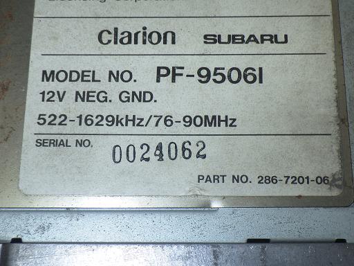 563794010　　クリックすると、もっと大きい画像を表示