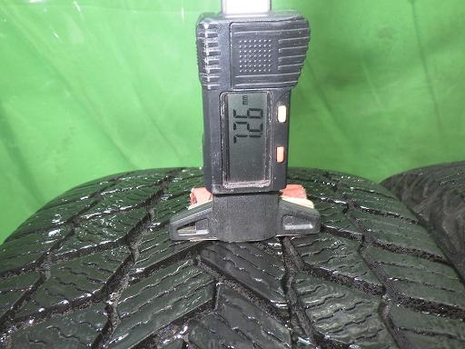 563829001　　クリックすると、もっと大きい画像を表示