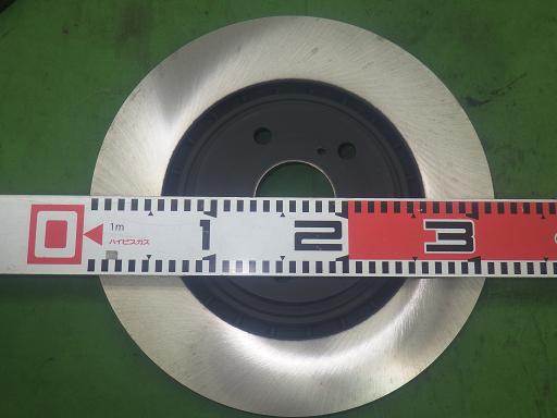 563847002　　クリックすると、もっと大きい画像を表示