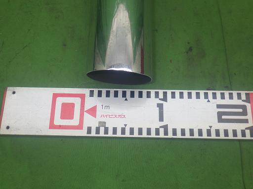 563857001　　クリックすると、もっと大きい画像を表示