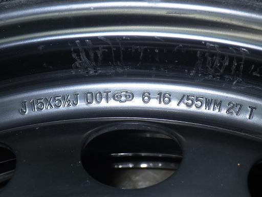 563898002　　クリックすると、もっと大きい画像を表示