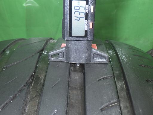 563943001　　クリックすると、もっと大きい画像を表示