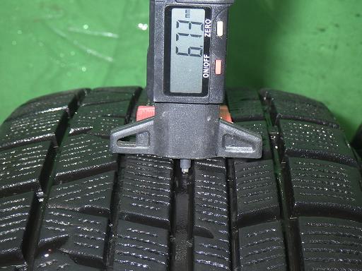 564229001　　クリックすると、もっと大きい画像を表示