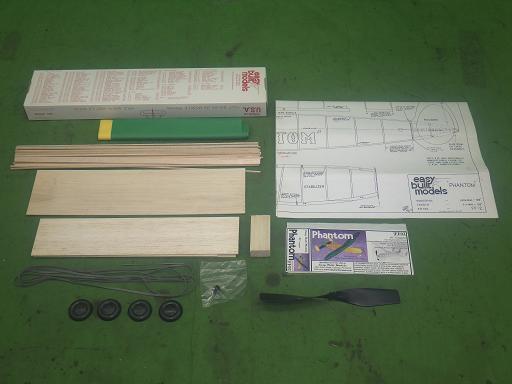 564237003　　クリックすると、もっと大きい画像を表示