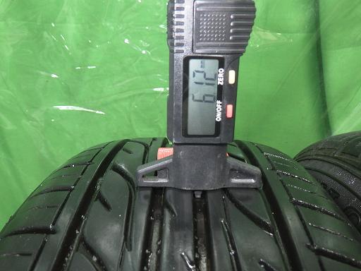 564361001　　クリックすると、もっと大きい画像を表示