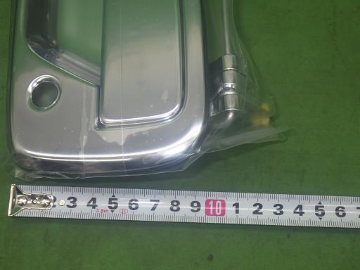 564369007　　クリックすると、もっと大きい画像を表示