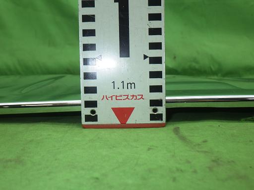 564399001　　クリックすると、もっと大きい画像を表示