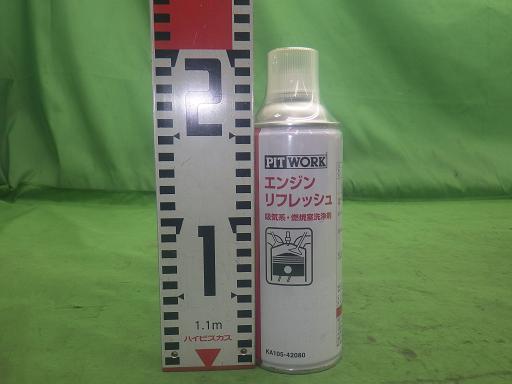 564406002　　クリックすると、もっと大きい画像を表示