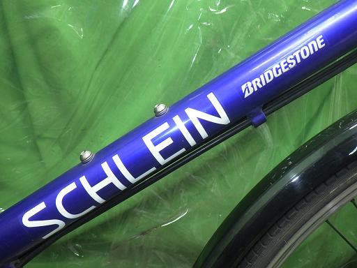 564443001　　クリックすると、もっと大きい画像を表示