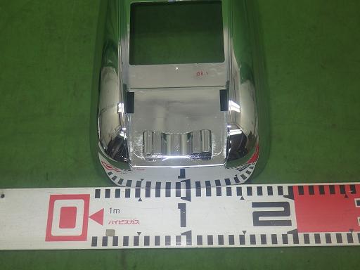 564458004　　クリックすると、もっと大きい画像を表示