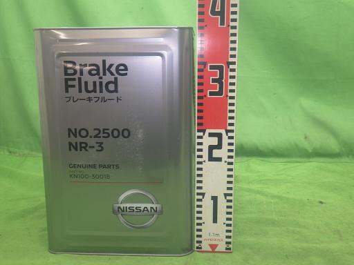 564460012　　クリックすると、もっと大きい画像を表示